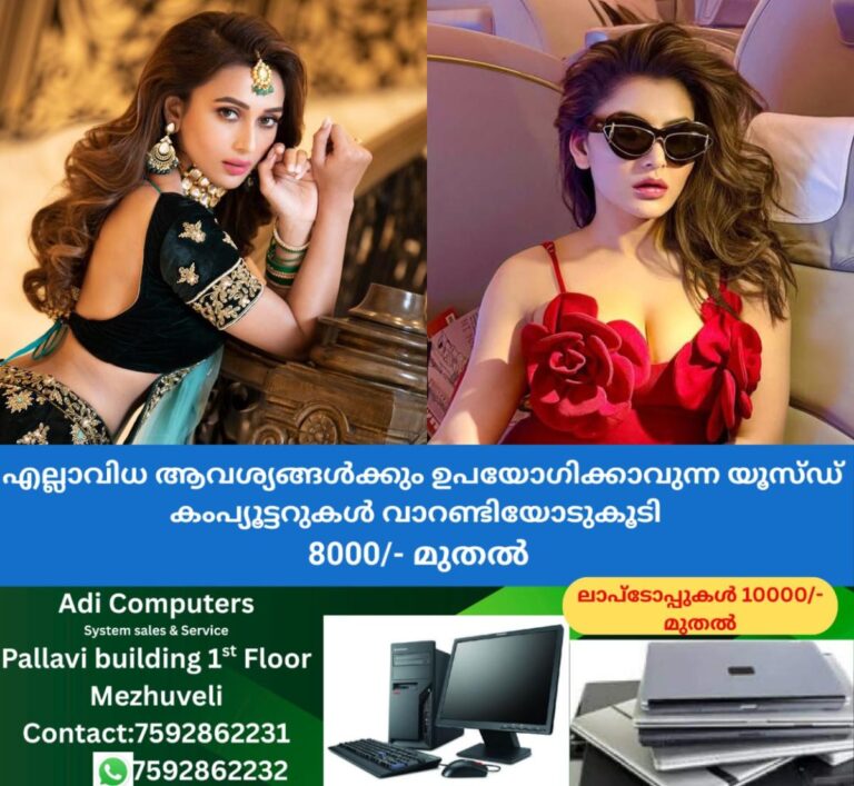 newskerala.net_1757876070_mimi-chakraborty-and-urvashi-rautela