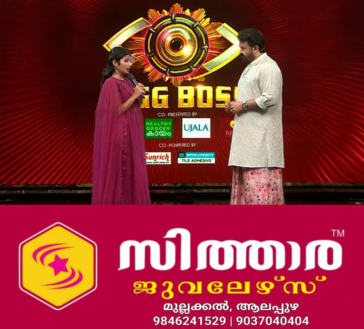 newskerala.net_1757876282_w-1280h-720format-jpgimgid-01k54rh5r5w3wqm79tv4dc6vksimgname-bigg-boss-malayalam-show-season-7-m