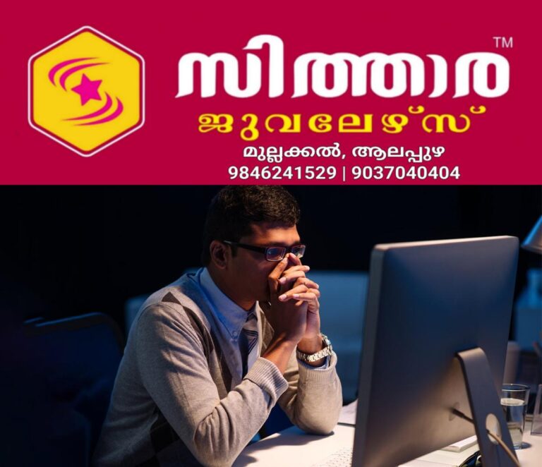 newskerala.net_1757880124_desperate-indian-working-professional-dragon-images-istock-photo-com