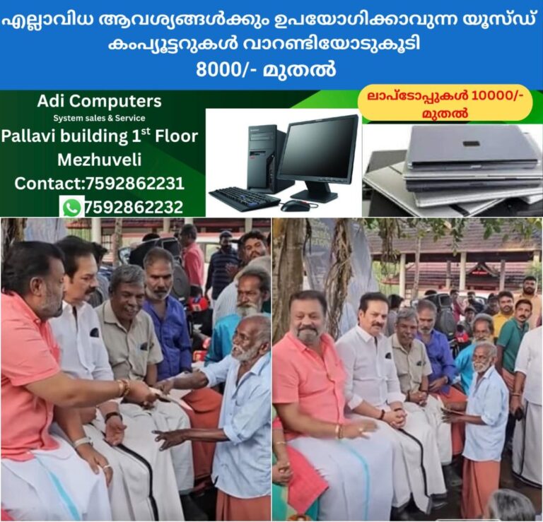 newskerala.net_1757880241_w-1280h-720format-jpgimgid-01k4z105ssctrq92vtw8ej396dimgname-suresh-gopi-1757682865977