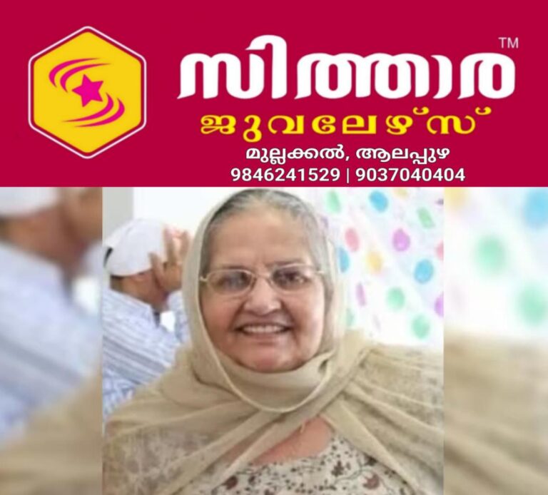 newskerala.net_1757882162_w-1280h-720format-jpgimgid-01k54xsqab78ht0t38edv1yzrfimgname-sikh-woman-has-been-detained-by-imm