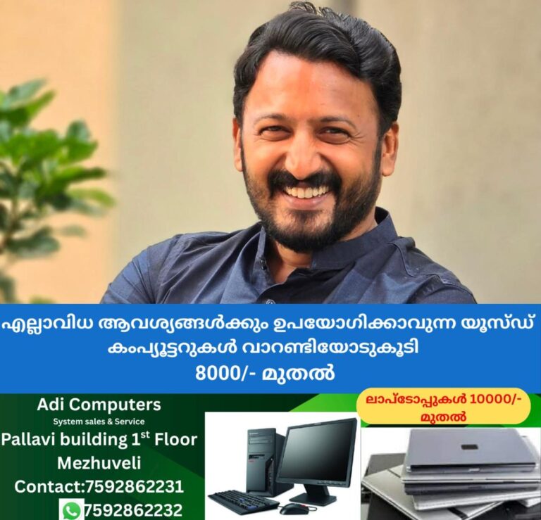 newskerala.net_1757888048_w-1280h-720format-jpgimgid-01k552yv672y0hwtrbbd8sxz77imgname-rahul-mamkootathil-1757886246087.jp