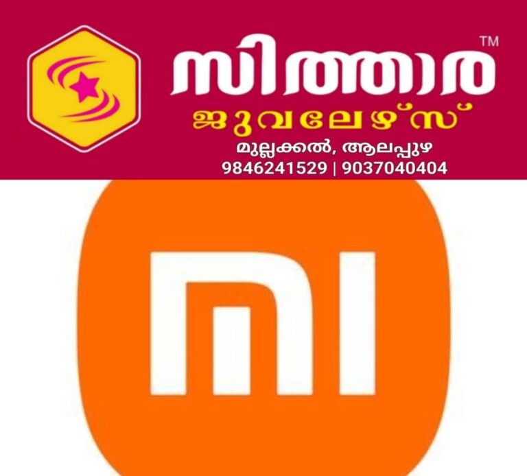 newskerala.net_1757900043_w-1280h-720format-jpgimgid-01k3zxk4wd7yg8a5d701559xgvimgname-xiaomi-15t-1756639105933