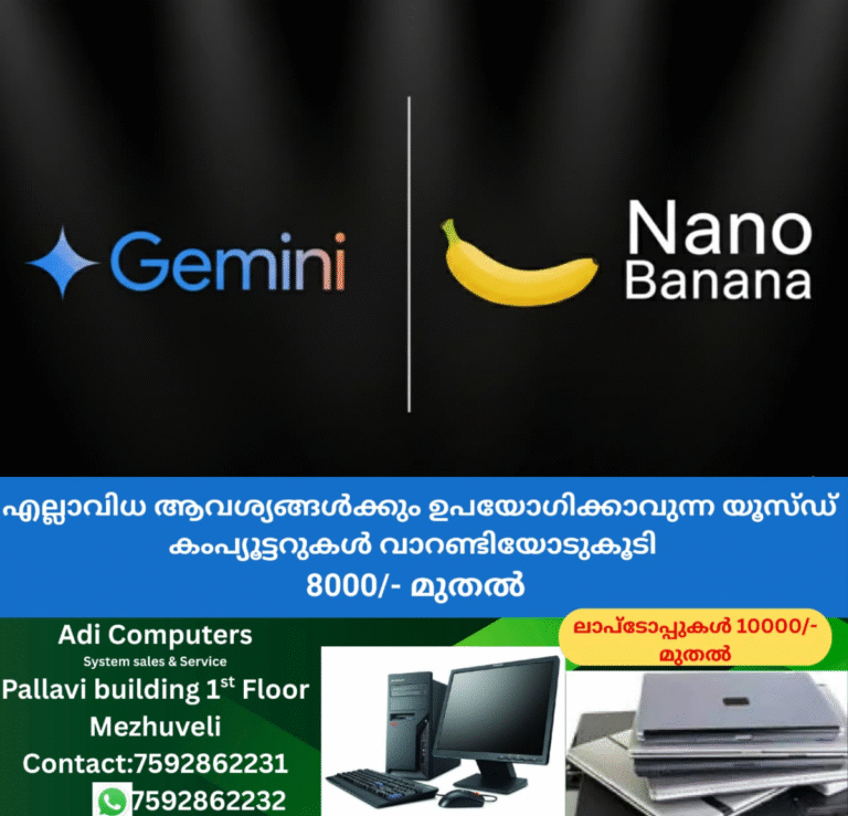 newskerala.net_1757901967_w-1280h-720format-jpgimgid-01k4vkst31dzh417ypat37r2j8imgname-tamil-news-25-1757568362593