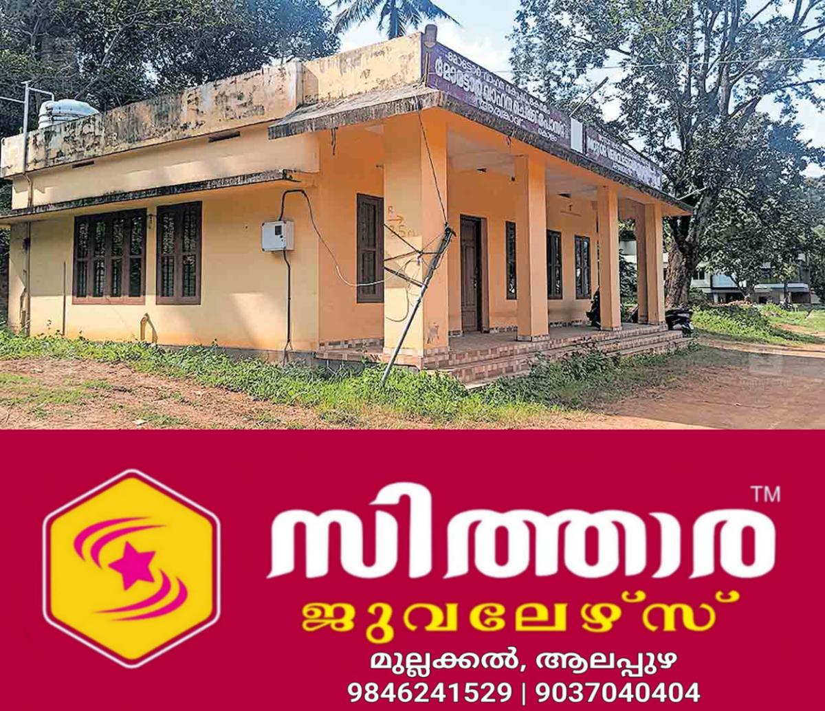 newskerala.net_1757906307_1757906188_damaged-building