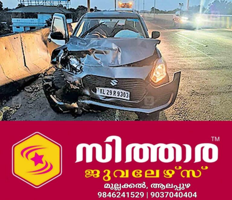 newskerala.net_1757912048_alappuzha-bypass-accident-66