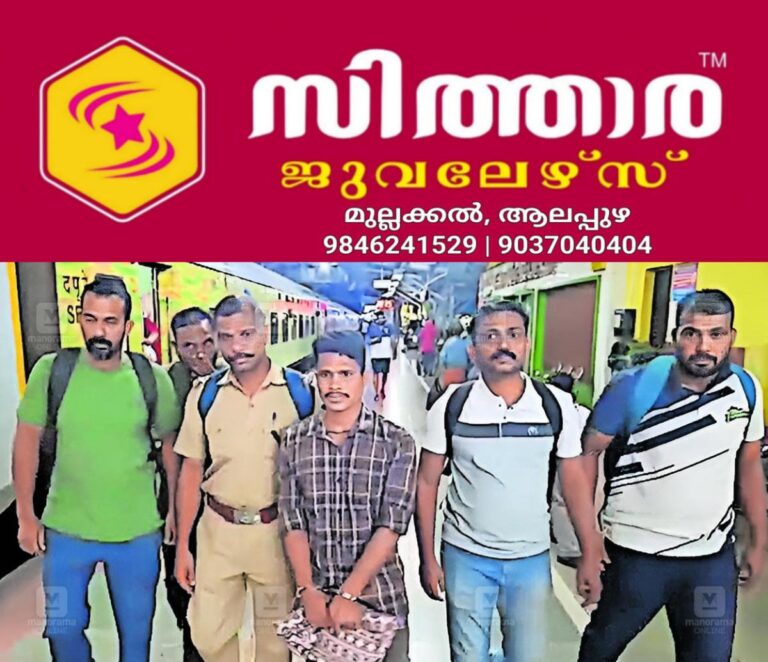 newskerala.net_1757915282_kozhikode-renjith-new