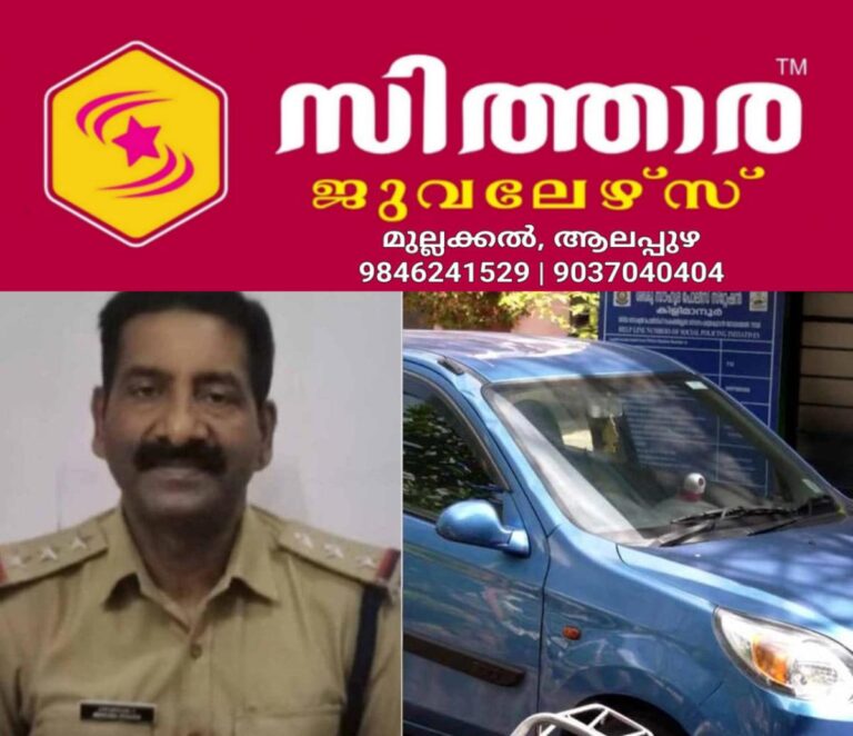 newskerala.net_1757918284_kilimanoor-accident-police-investigation