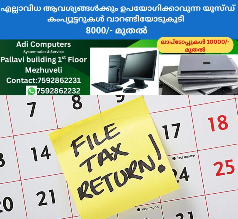 newskerala.net_1757921643_tax-20