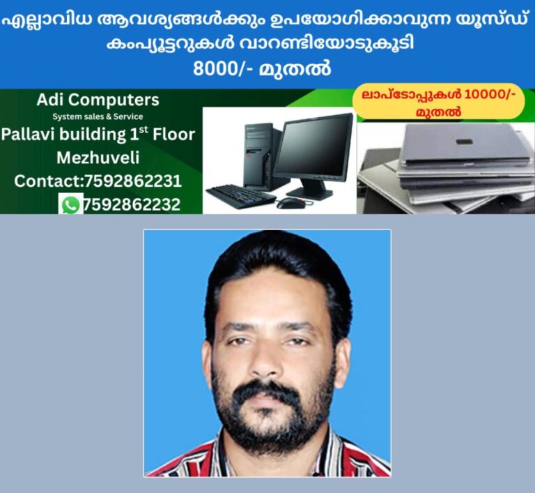 newskerala.net_1757931363_1757931152_sunny