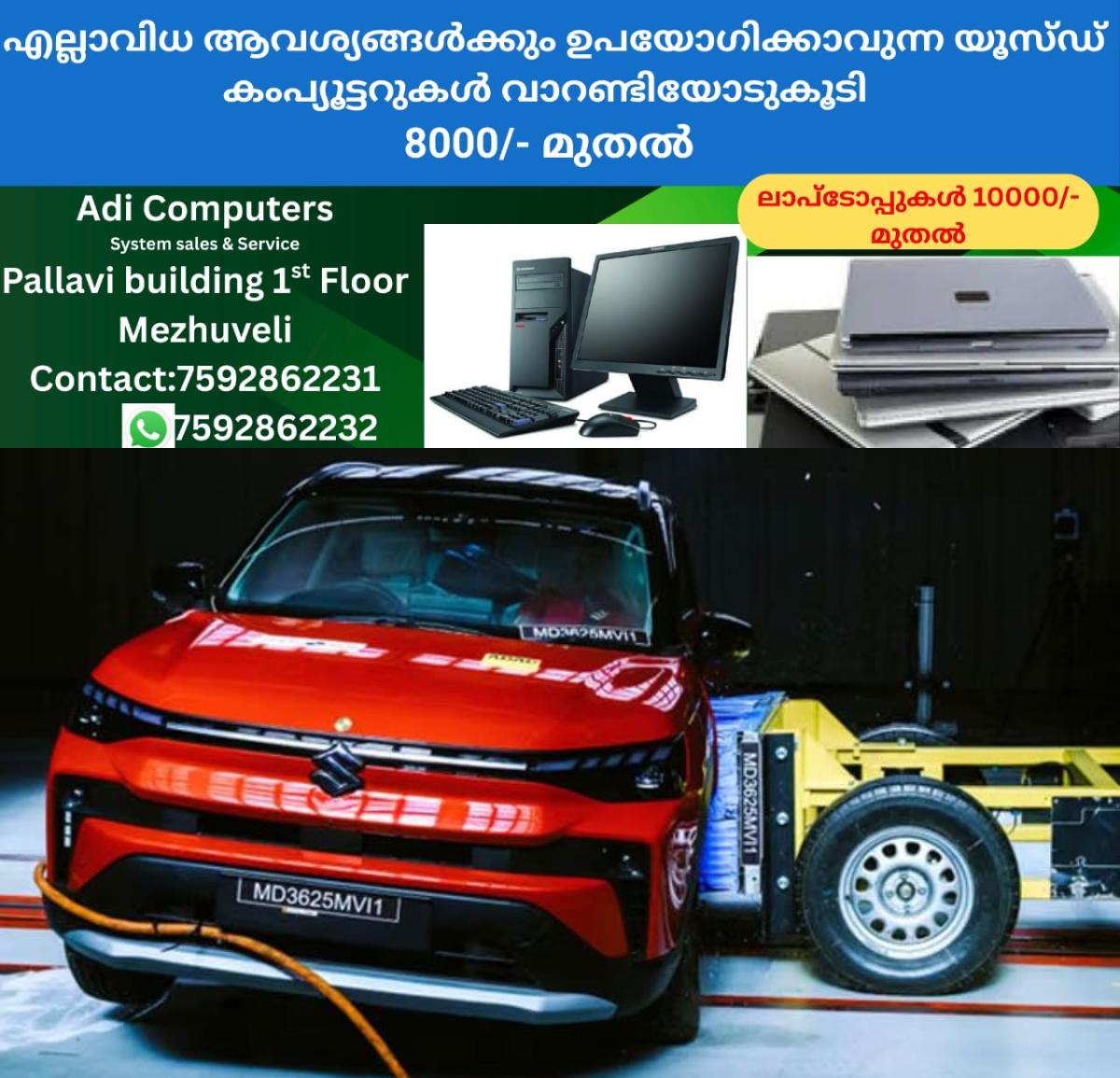 newskerala.net_1757945666_w-1280h-720format-jpgimgid-01k56vaz7444tzqcc7tv3pnm28imgname-maruti-victoris-crash-test-17579453