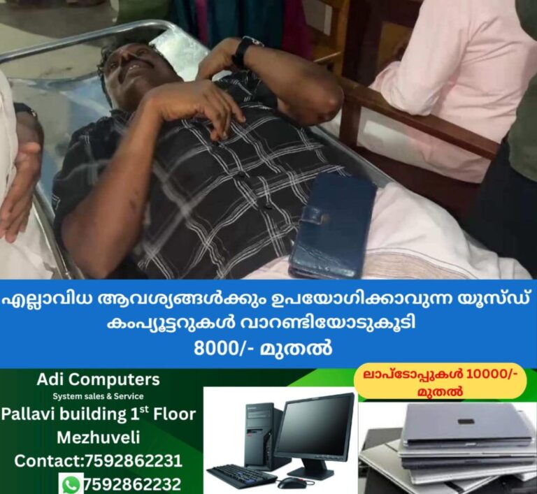 newskerala.net_1757951642_1757951435_suresh
