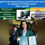 newskerala.net_1757959563_arya-rajendran