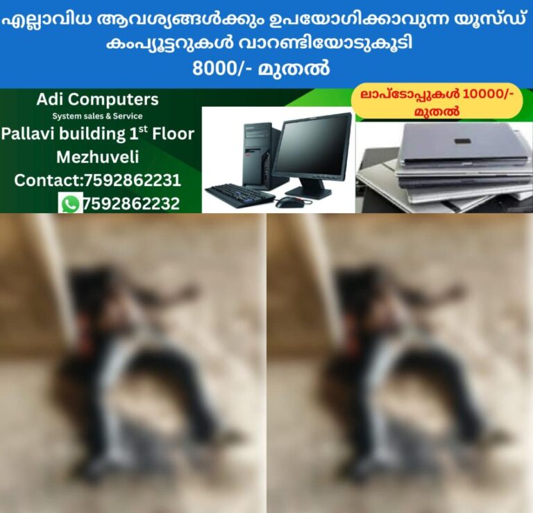 newskerala.net_1757961506_w-1280h-720format-jpgimgid-01k579m58mps2g1pzgeza2b6twimgname-unknown-dead-body-1757960344852
