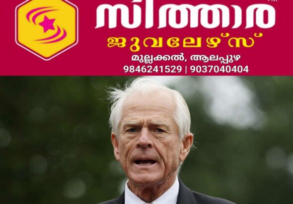 newskerala.net_1757963426_peter-navarro-1