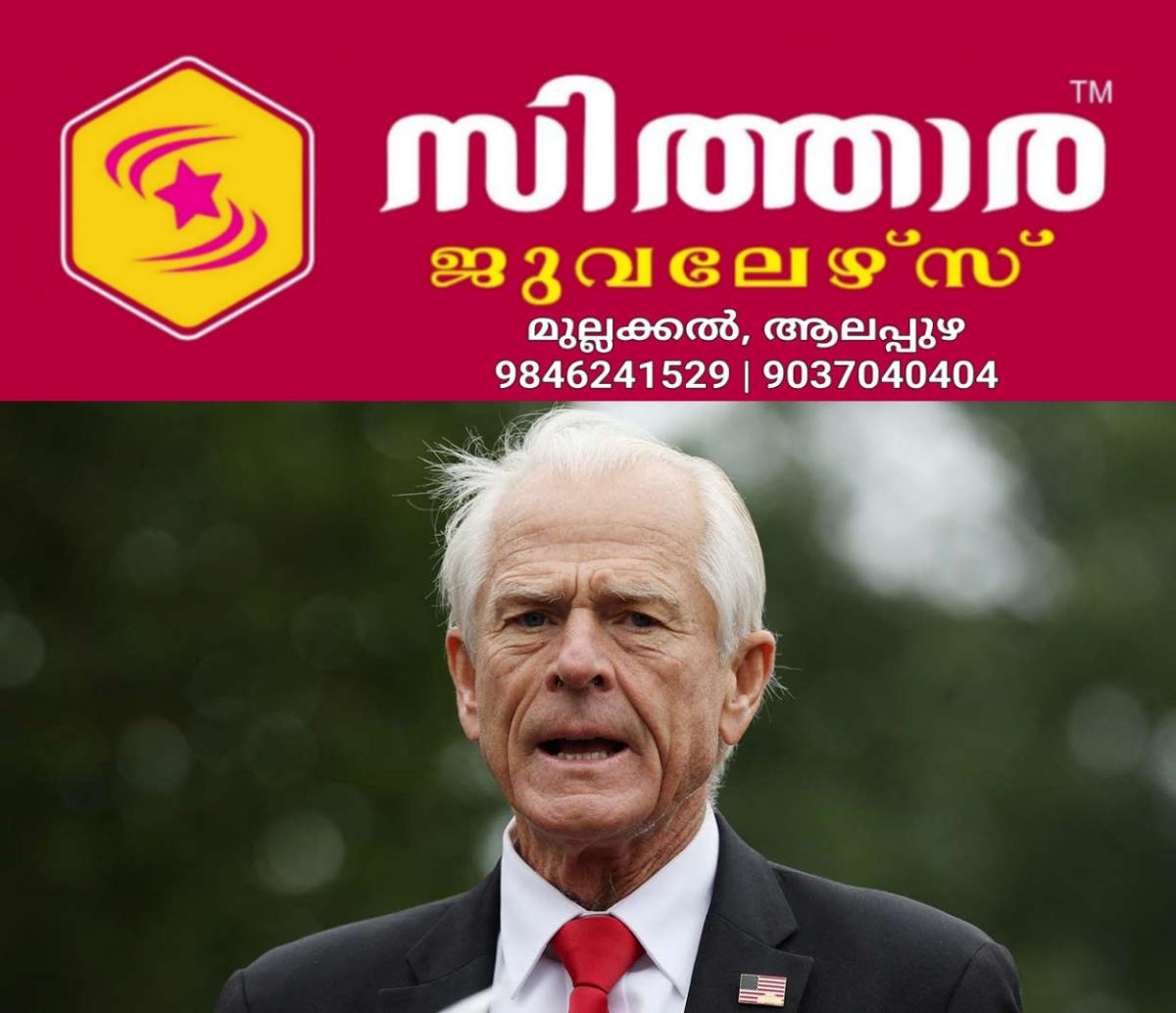 newskerala.net_1757963426_peter-navarro-1