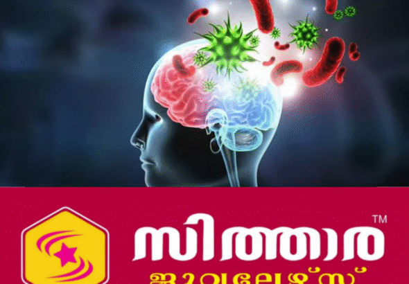 newskerala.net_1757965563_w-1280h-720format-jpgimgid-01k53f2ya8gvhgc51xpffvvczgimgname-dedede-1757831854408