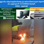 newskerala.net_1757967388_truck-accident