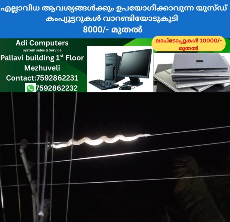 newskerala.net_1757971562_w-1280h-720format-jpgimgid-01k5769a1vfwd4ngrqhz7vydapimgname-fotojet-2025-09-15t225017.768-175