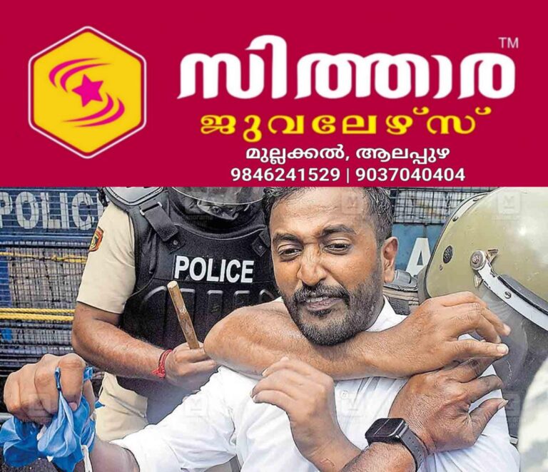 newskerala.net_1757987761_trivandrum-aloshius-saviour