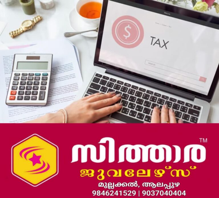 newskerala.net_1757991481_w-1280h-720format-jpgimgid-01jajnc2t3bb7jq735pn3v8jtyimgname-2-11-