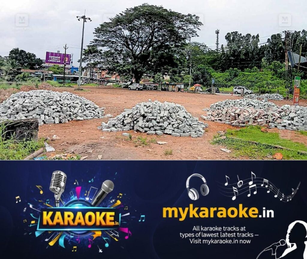 newskerala.net_1757994124_ktm-erumeli-parking-ground