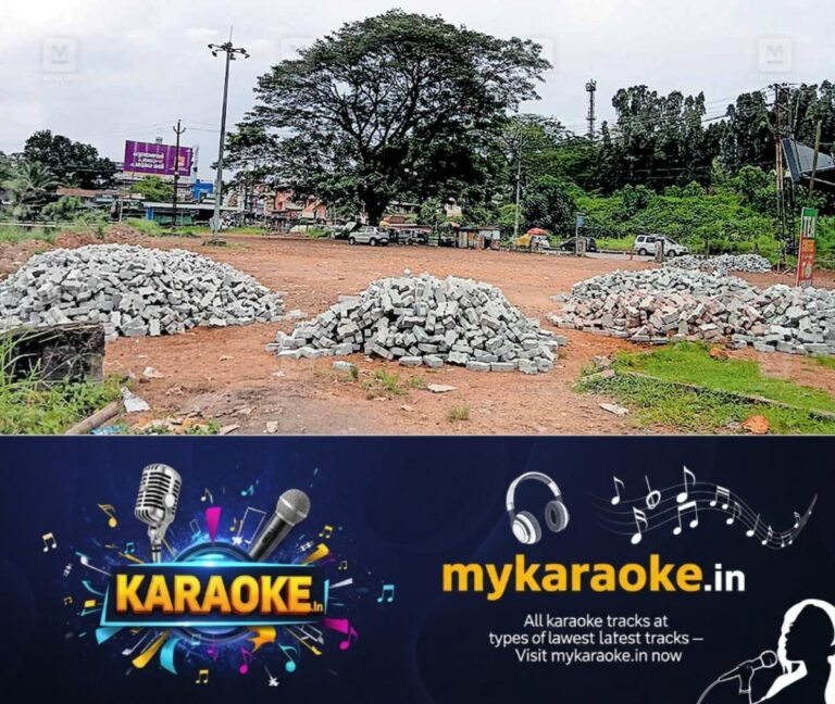 newskerala.net_1757994124_ktm-erumeli-parking-ground
