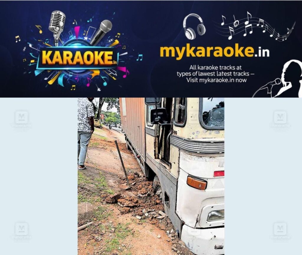 newskerala.net_1757998445_ktm-pambady-lorry-stuck