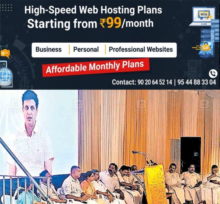 newskerala.net_1757998451_idukki-road-online-inauguration
