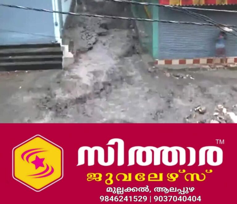 newskerala.net_1757999647_flood-dehradune