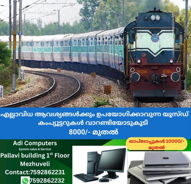 newskerala.net_1757999775_w-1280h-720format-jpgimgid-01k4w136864nrvgd9yezqh6qxfimgname-5-1757582301446