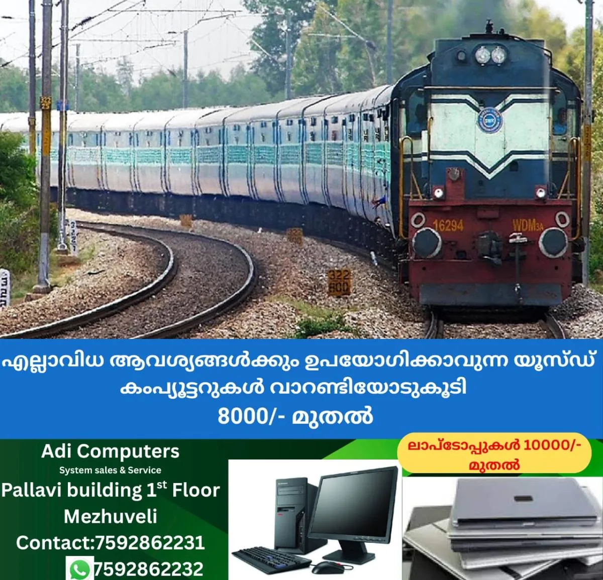 newskerala.net_1757999775_w-1280h-720format-jpgimgid-01k4w136864nrvgd9yezqh6qxfimgname-5-1757582301446