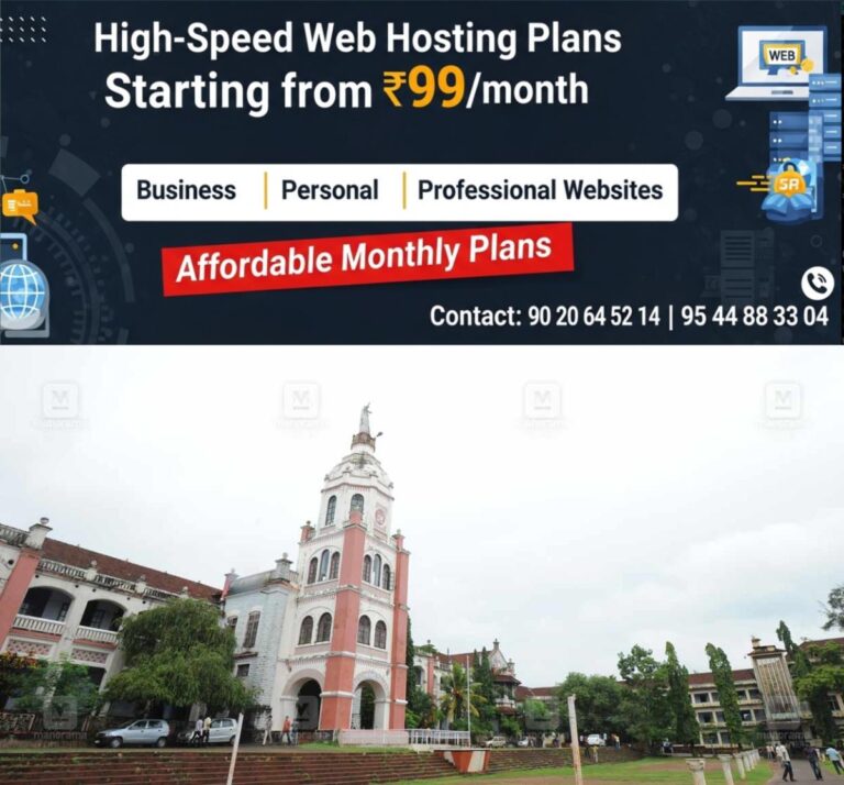 newskerala.net_1758002527_sb-college-changanassery