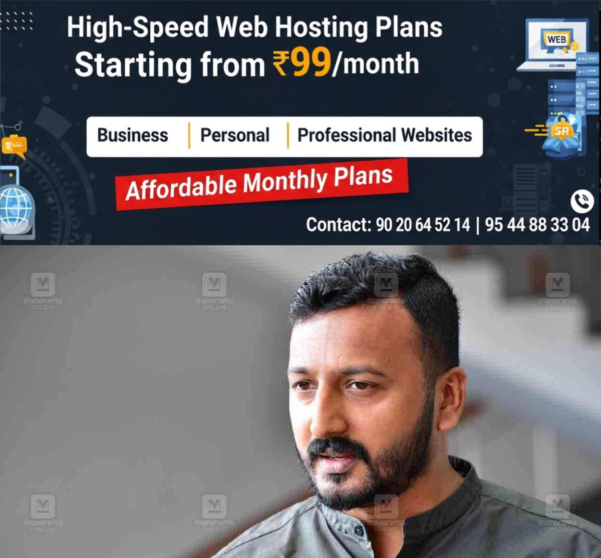 newskerala.net_1758003127_rahul-mamkootathil-25