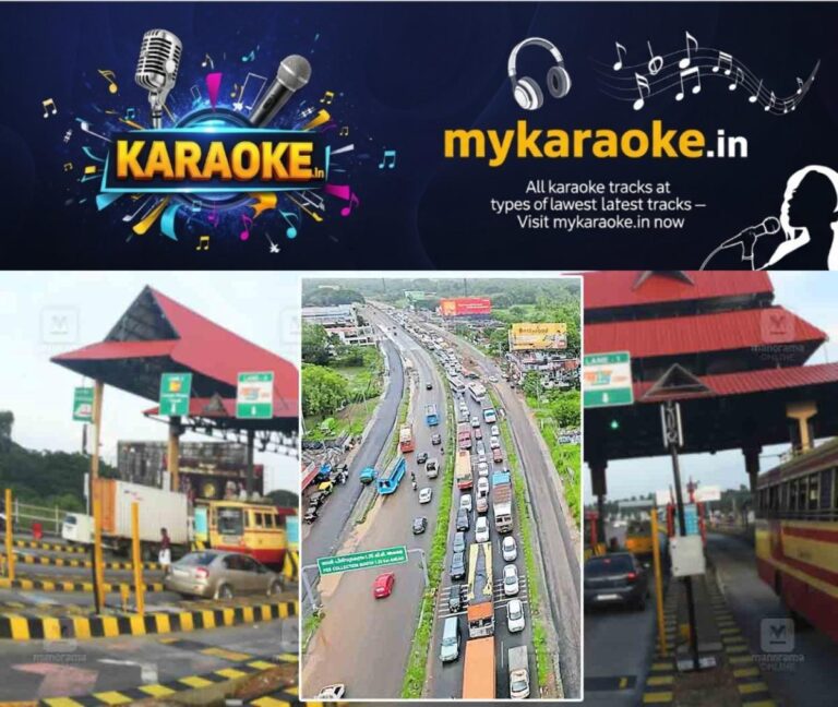 newskerala.net_1758003845_Toll-Plaza-traffic-jam-Paliyekkara