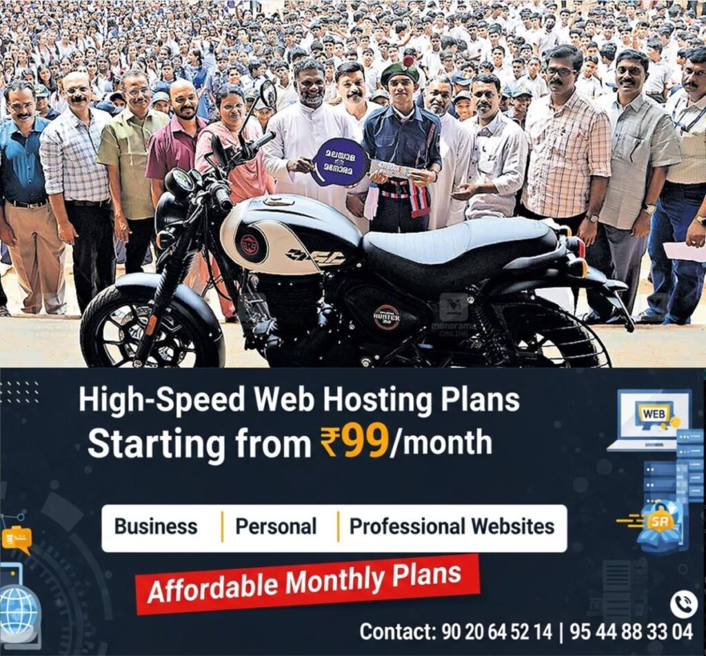 newskerala.net_1758004590_news-fest-rewards