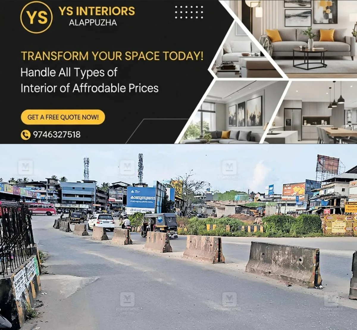 newskerala.net_1758005409_vatakara-highway-new-way