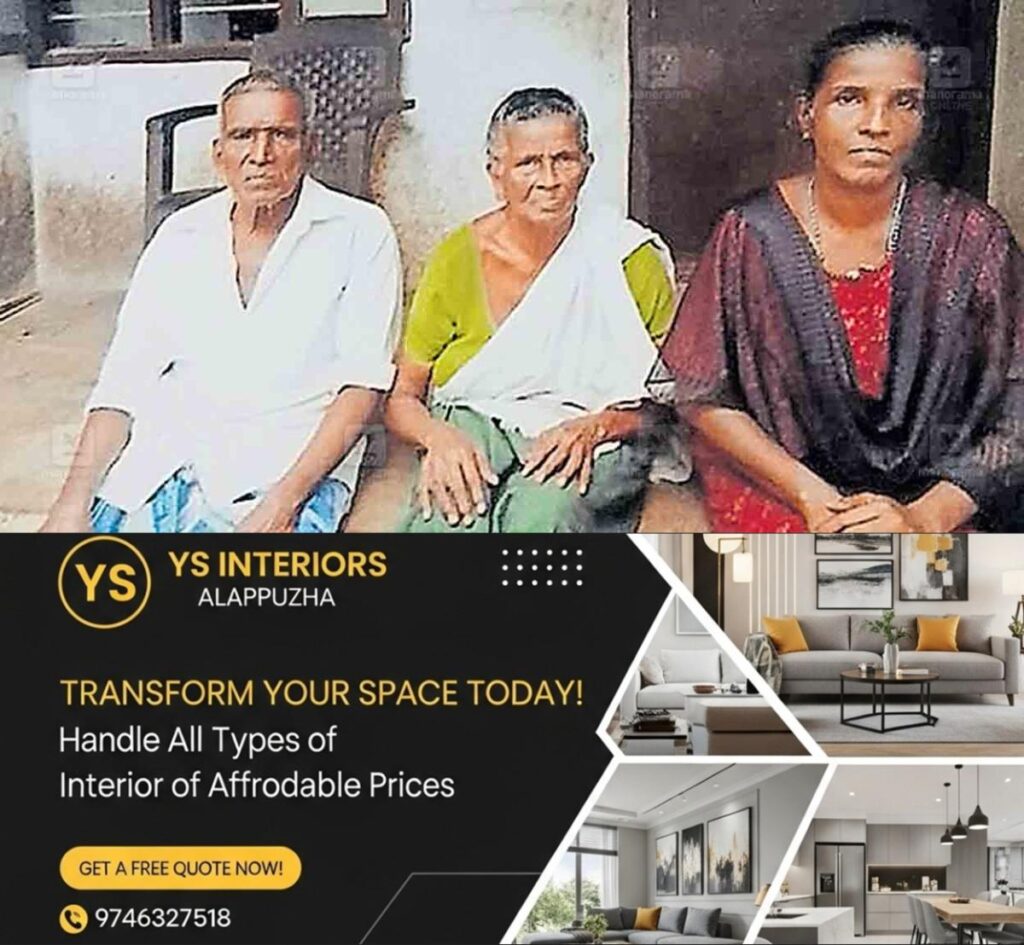 newskerala.net_1758006491_neyattinkara-secsing