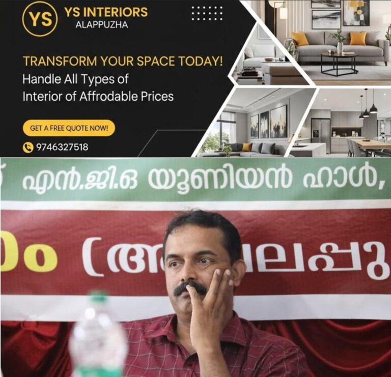 newskerala.net_1758014438_w-1280h-720format-jpgimgid-01k58wgp10mw1m4g2vkc3s9ytpimgname-ksfe-1758013708320