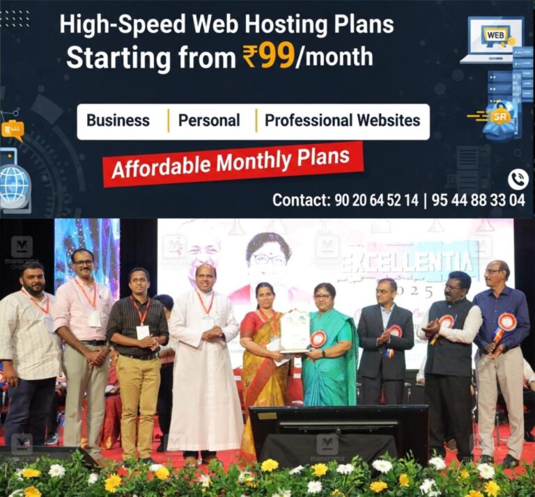 newskerala.net_1758015129_aruvithura-college-excellence-award-1