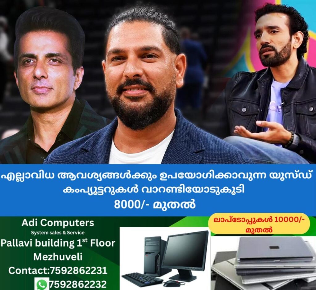 newskerala.net_1758016562_sonusood-yuvarajsingh-robinuthappa