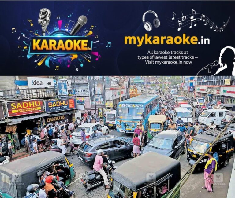 newskerala.net_1758021990_paviratty-traffic