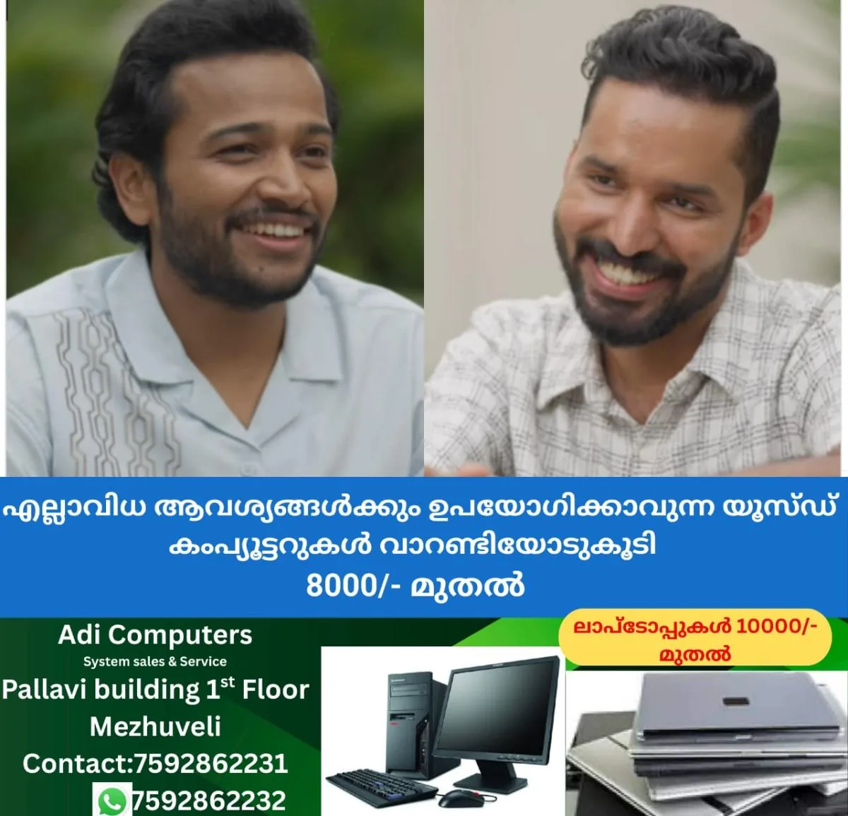 newskerala.net_1758025083_w-1280h-720format-jpgimgid-01k596s4zfnrmvq36q3hpcm57nimgname-befunky-collage-26-1758024471535