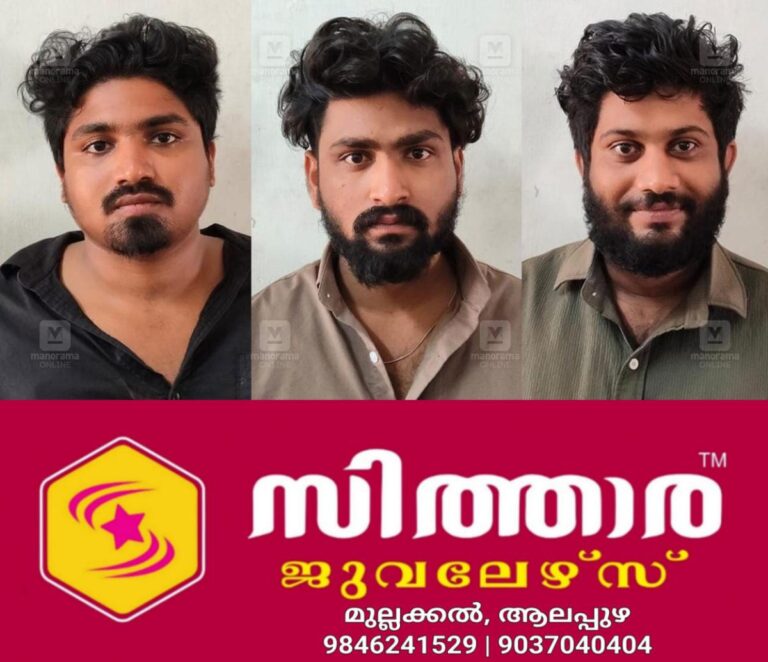 newskerala.net_1758032763_kozhikode-police-inspector-attack-arrest-1
