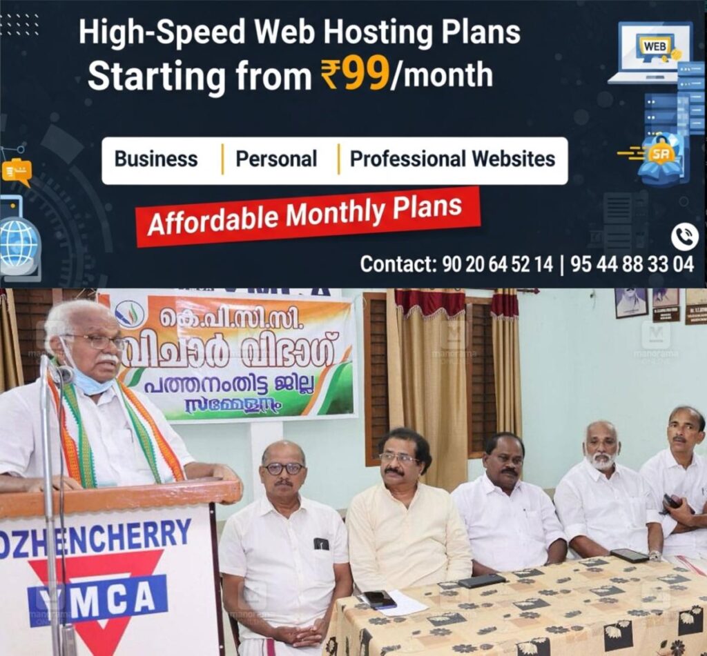 newskerala.net_1758042722_pj-kurien-1