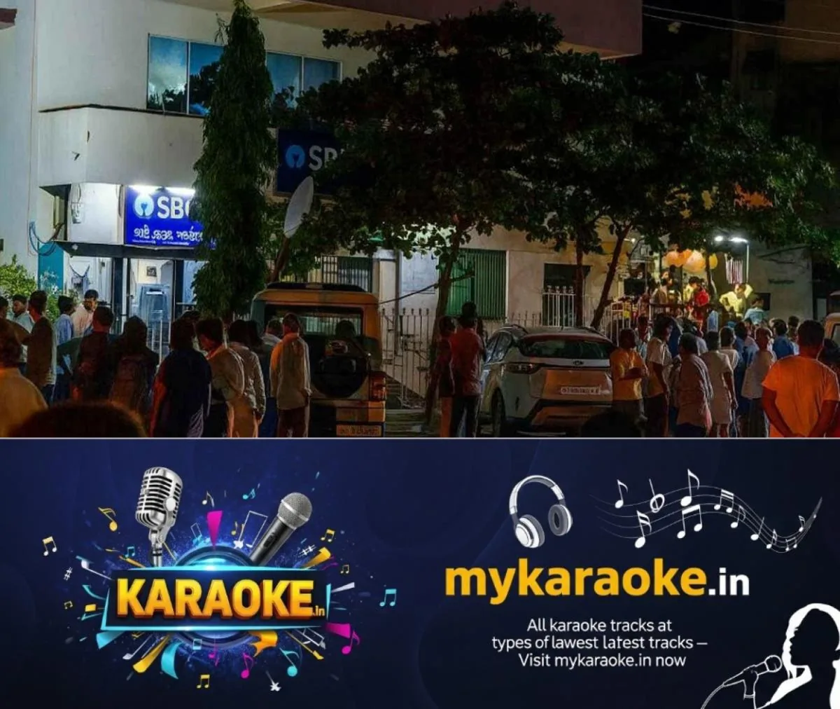 newskerala.net_1758045865_sbi-karnataka-vijapura-bank-robbery