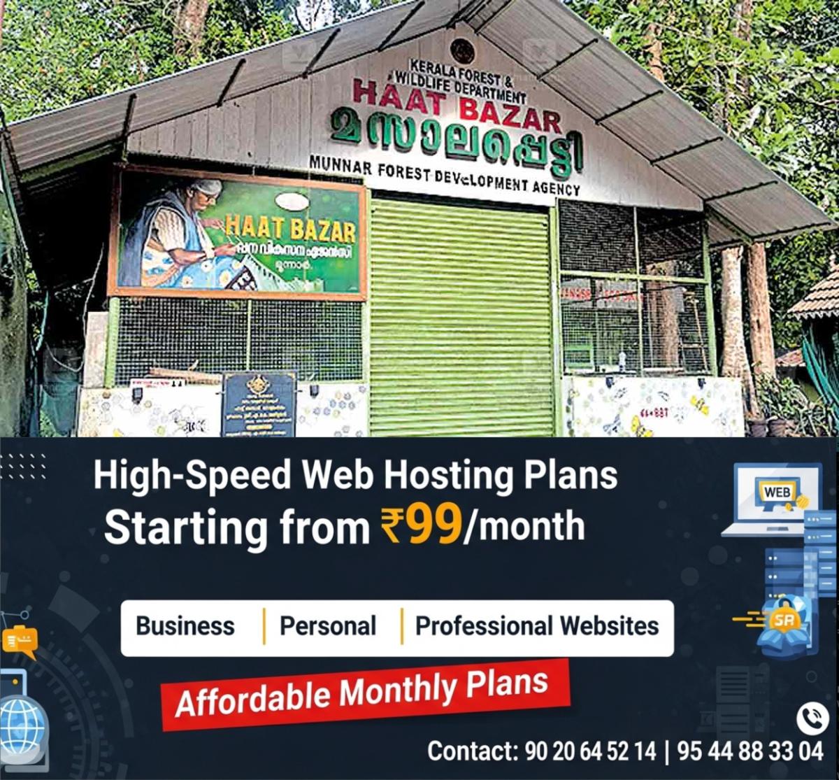 newskerala.net_1758051122_admali-shop-closed