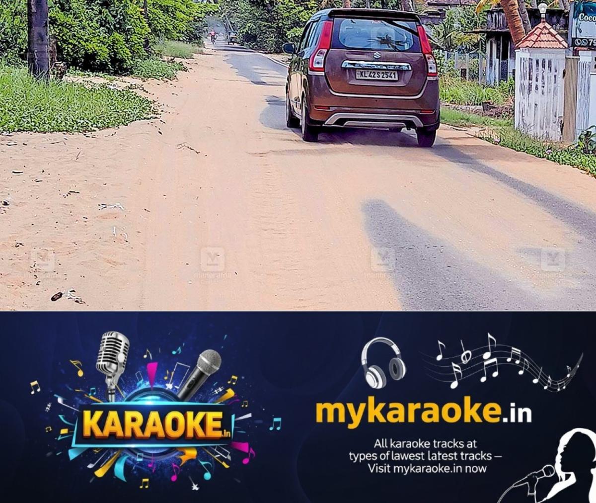 newskerala.net_1758055466_beach-road-1