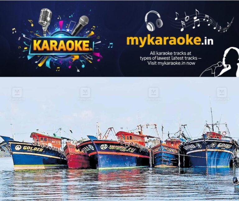 newskerala.net_1758060602_fishing-boat