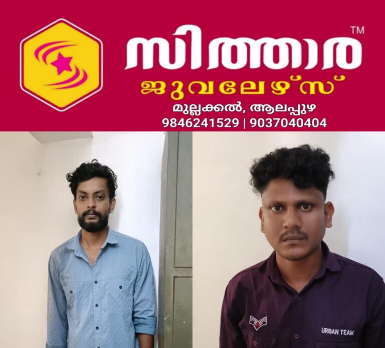 newskerala.net_1758060605_w-1280h-720format-jpgimgid-01k5a8wk1g240xy7w6wdx65njpimgname-bar-attack-case-1758060235824